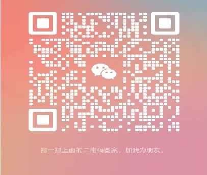 wechat
